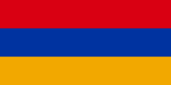 Государственный флаг Республики Армения